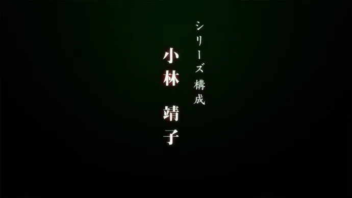 我赌故我在-『狂赌之渊』电视动画PV第一弹公布今夏播出