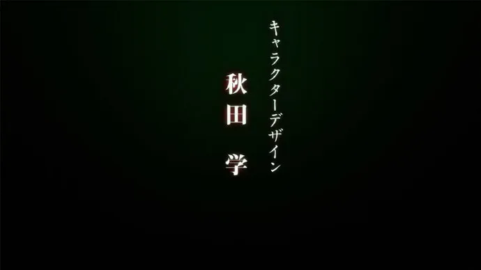我赌故我在-『狂赌之渊』电视动画PV第一弹公布今夏播出