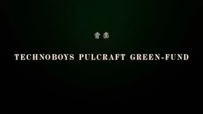 我赌故我在-『狂赌之渊』电视动画PV第一弹公布今夏播出