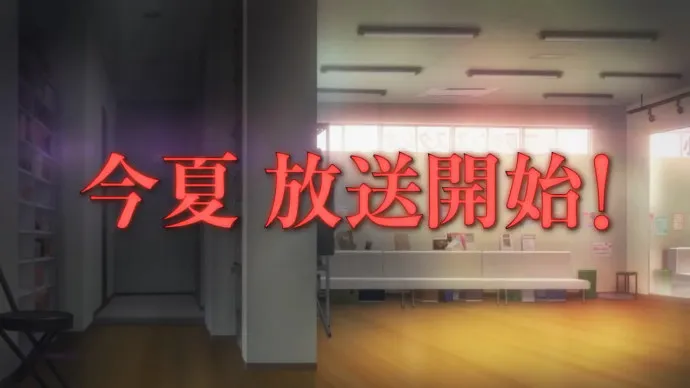 不如尬舞-七月新番『舞动青春』PV第三弹公布