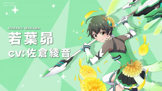 手游改编七月新番『战斗女子学园』公布PV