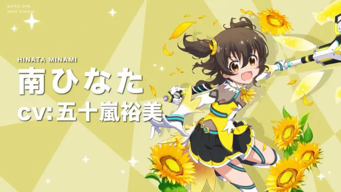 手游改编七月新番『战斗女子学园』公布PV