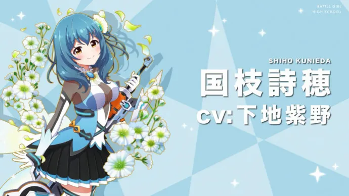 手游改编七月新番『战斗女子学园』公布PV