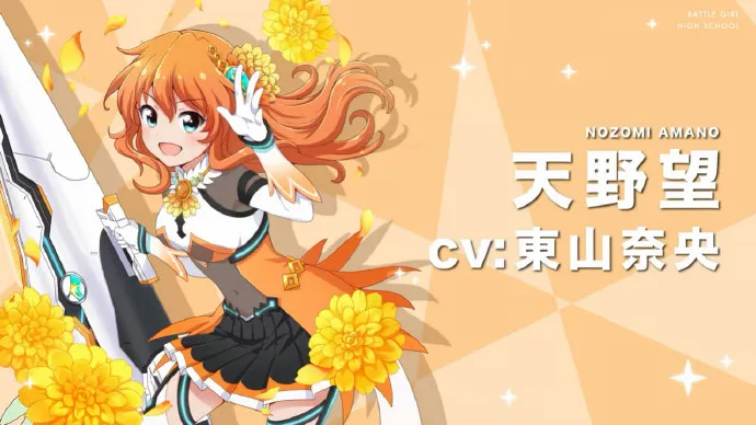 手游改编七月新番『战斗女子学园』公布PV