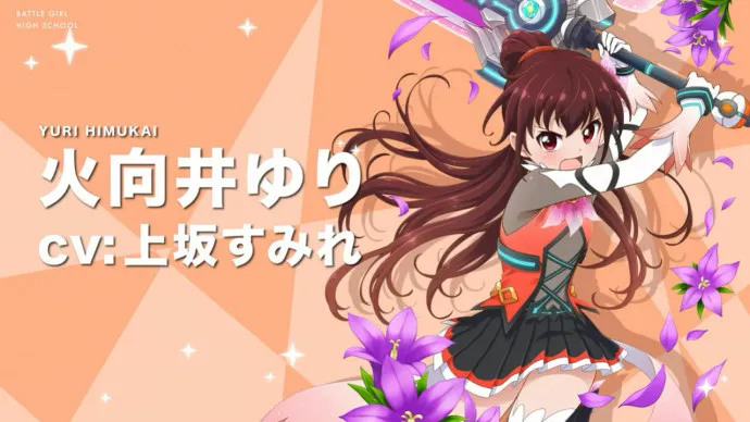 手游改编七月新番『战斗女子学园』公布PV