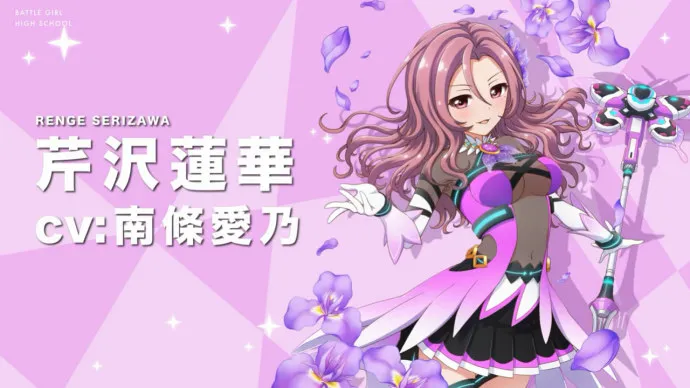 手游改编七月新番『战斗女子学园』公布PV