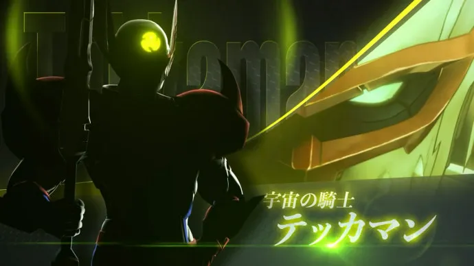 四英雄汇聚-3DCG动画『Infini-T Force』PV公布