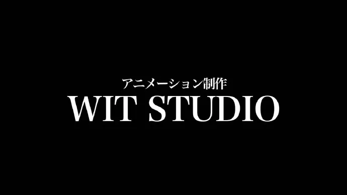 兽之巨人强势登场-『进击的巨人』第二季PV第二弹