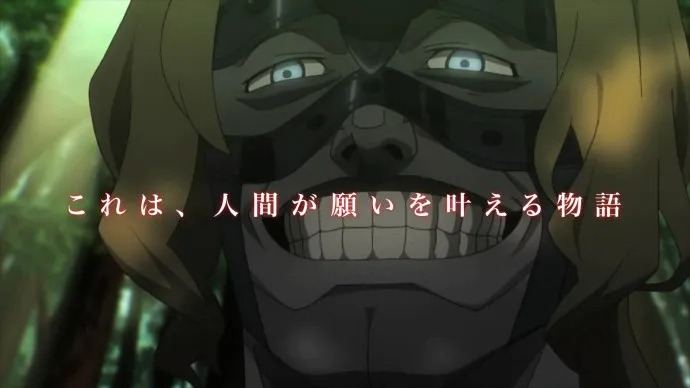 红黑组团夺圣杯-『Fate/Apocrypha』动画PV第二弹