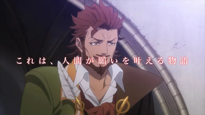 红黑组团夺圣杯-『Fate/Apocrypha』动画PV第二弹