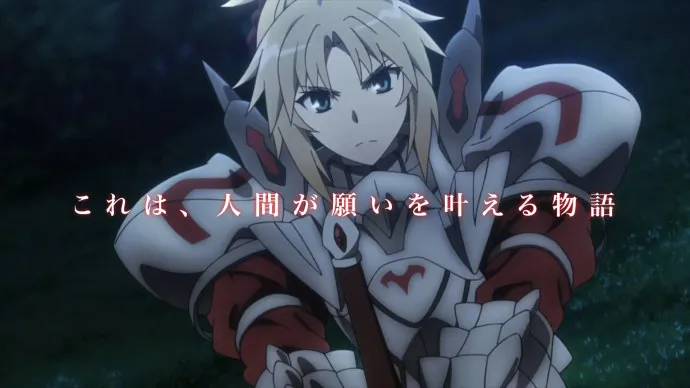 红黑组团夺圣杯-『Fate/Apocrypha』动画PV第二弹