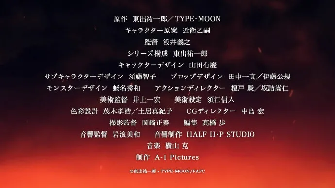红黑组团夺圣杯-『Fate/Apocrypha』动画PV第二弹