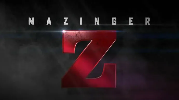 『剧场版魔神Z』超特报视频公开 森久保祥太郎 茅野爱衣为主角配音