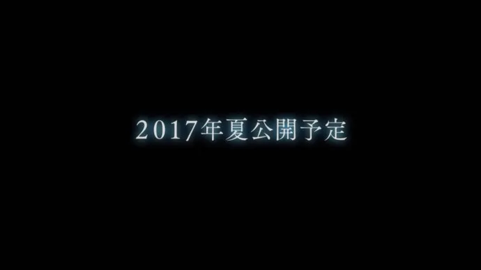 『剧场版魔法少女伊莉雅:雪下的誓言』PV公布