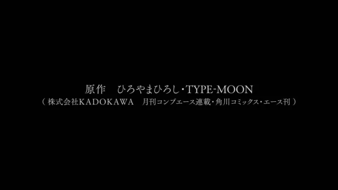 『剧场版魔法少女伊莉雅:雪下的誓言』PV公布