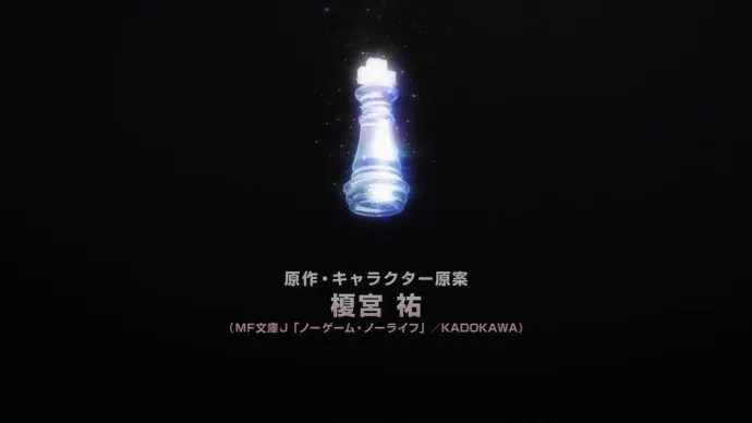 剧场版『游戏人生0』PV第一弹公布