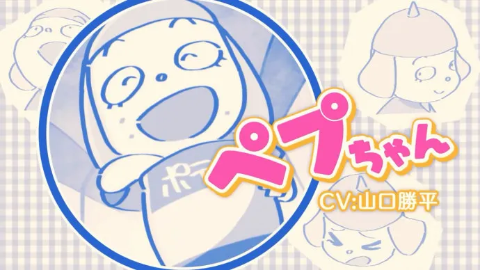 徳井青空创作漫画『不要输!!恶之军团!』改编动画PV公开