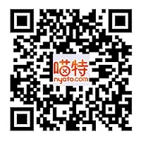 门票限量+取消现场票?!五一广州萤火虫漫展玩大了!