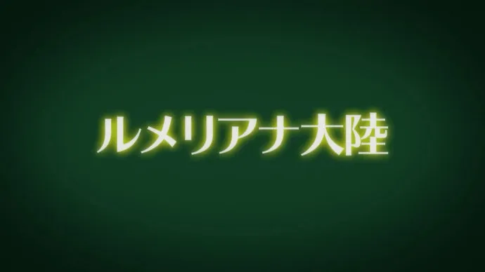 『将国之天鹰星』动画PV第二弹 樱井孝宏 小林优加盟配音阵容
