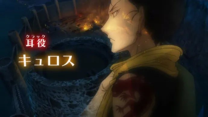 『将国之天鹰星』动画PV第二弹 樱井孝宏 小林优加盟配音阵容
