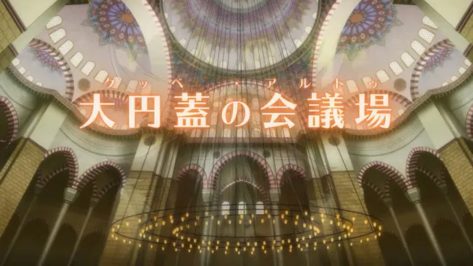 『将国之天鹰星』动画PV第二弹 樱井孝宏 小林优加盟配音阵容