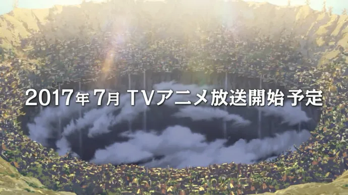 正太钢铁侠与无尽深渊-七月新番『来自深渊』PV公布