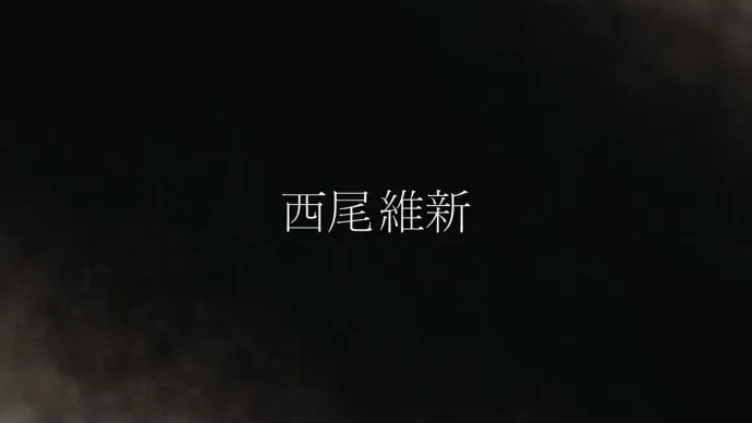 十二生肖的圣杯大战-西尾维新×中村光『十二大战』动画PV公布