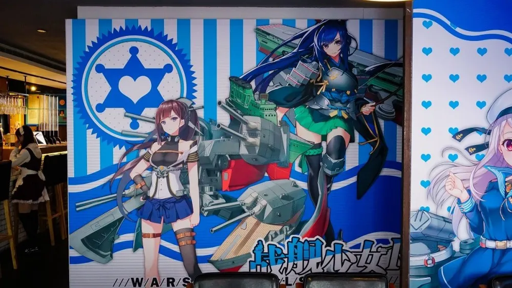 提督的盛宴-战舰少女R x Maid Jump Cafe主题餐厅迎四方提督!