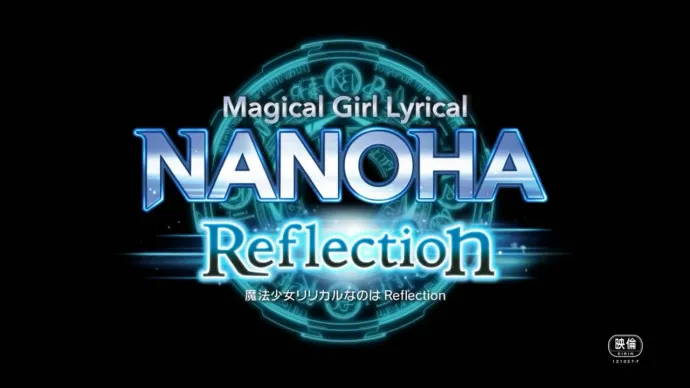 『魔法少女奈叶Reflection』新主视觉与本预告公布