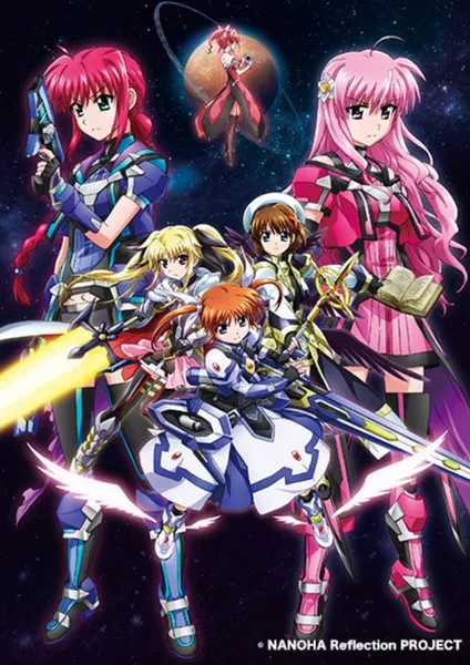 『魔法少女奈叶Reflection』新主视觉与本预告公布-绝对领域