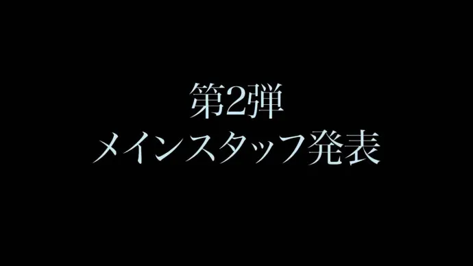 齐藤壮马演唱OPKalafina演唱ED 『活击/刀剑乱舞』介绍剑戟动画师视频公开