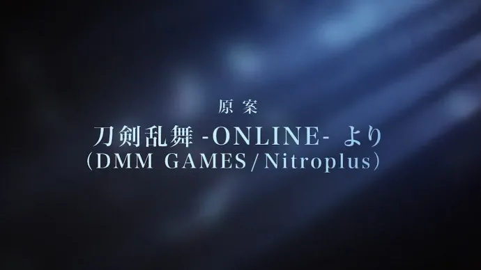 齐藤壮马演唱OPKalafina演唱ED 『活击/刀剑乱舞』介绍剑戟动画师视频公开