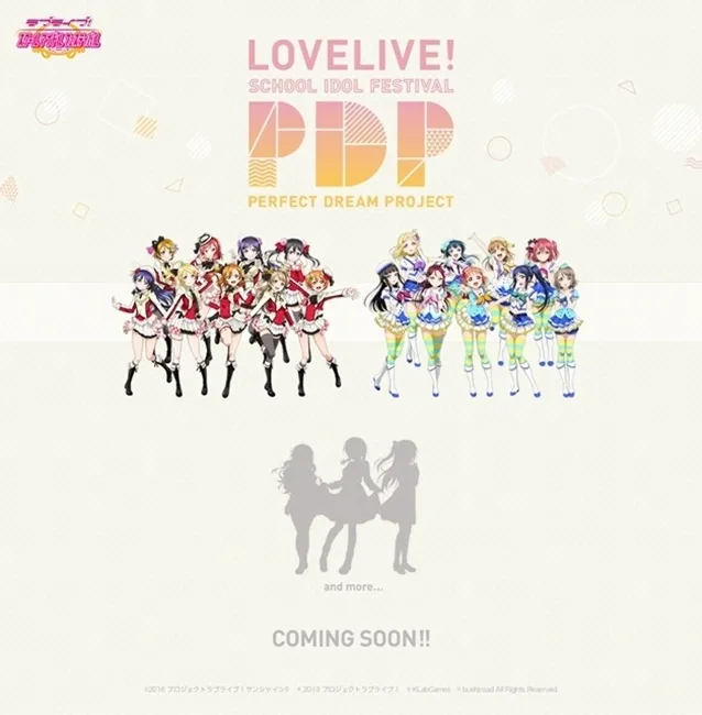 『LoveLive!学园偶像祭』新企划PERFECT Dream Project出现神秘三人组合-绝对领域