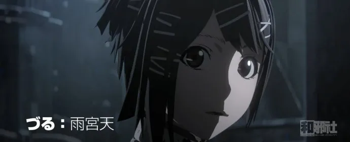 剧场版动画『BLAME!』本预告发布 5月20日限期上映