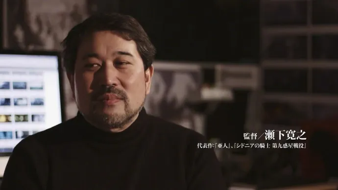 静野孔文 濑下宽之 虚渊玄出镜 宫野真守 花泽香菜亮相『哥斯拉:怪物星球』Project PV