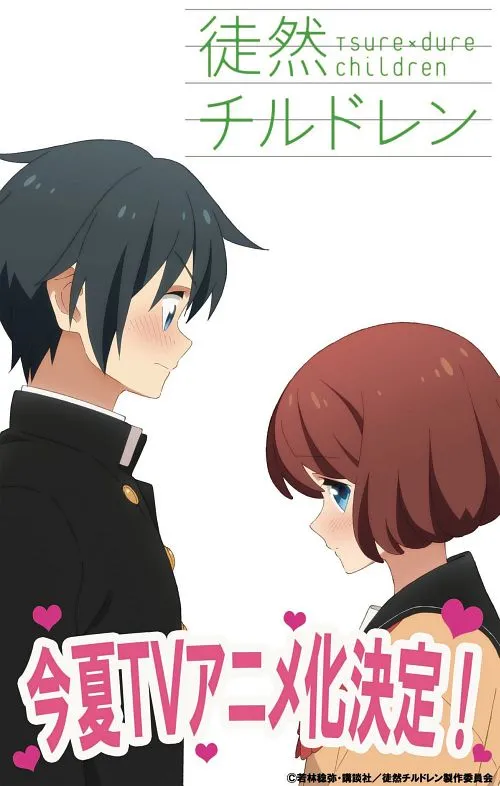 恋爱群像剧-四格漫画改编新番『徒然Children』七月播出-绝对领域