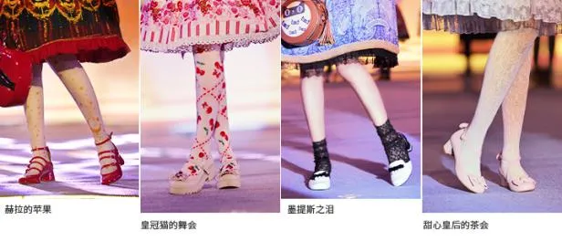 图片[8]-宣扬个性理念的天美意，将为lo圈带来新冲击-绝对领域