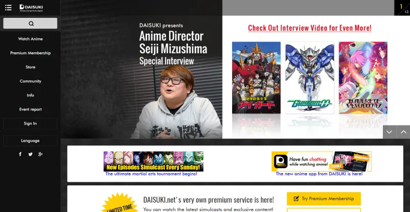 万代南梦宫将21亿日元收购Anime Consortium Japan全部股份-绝对领域
