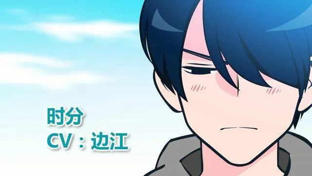 5亿点击人气漫画改编 《快把我哥带走》腾讯视频3月28日爆笑播出