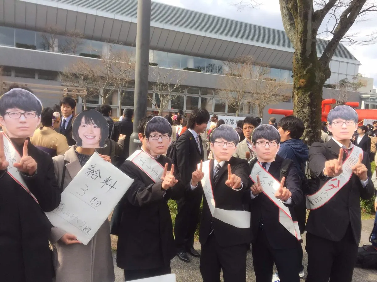 【毕业快乐!】众所期待的京都大学毕业典礼今年也依然正常运转中★这次又有那些出乎意料的Cosplay呢?