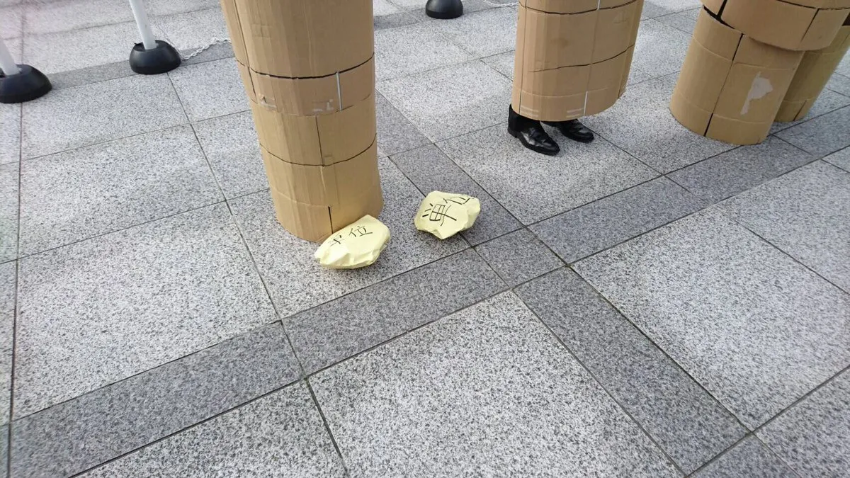 【毕业快乐!】众所期待的京都大学毕业典礼今年也依然正常运转中★这次又有那些出乎意料的Cosplay呢?