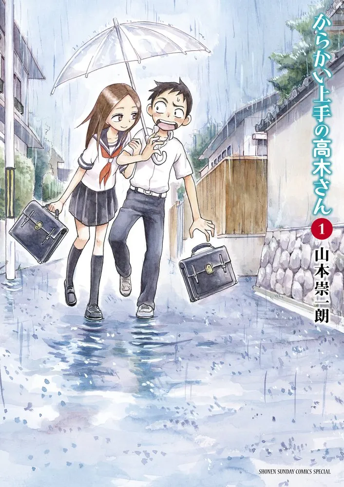 「漫画大赏2017」最终结果出炉!今年受到日本书店店员最推荐的漫画到底是哪一本呢?