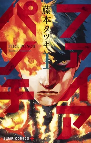 「漫画大赏2017」最终结果出炉!今年受到日本书店店员最推荐的漫画到底是哪一本呢?