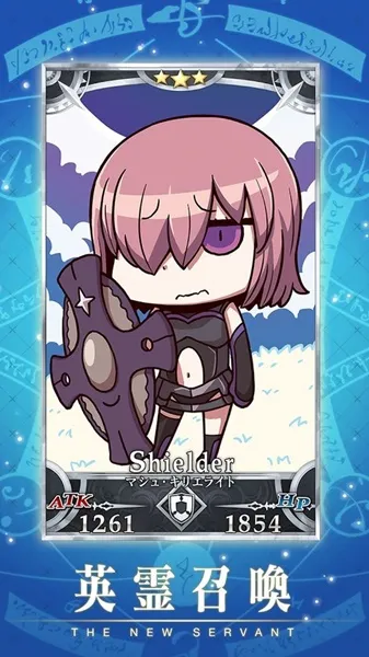 【2017愚人节】一日限定的游戏TYPE-MOON你们也太认真了啦!《Fate/Grand Order Gutentag Omen》冲上本日下载排行榜首位!