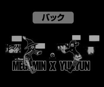 二次元COSPA再推《为美好的世界献上祝福!》周边,让你中二力explosion的惠惠眼罩登场!
