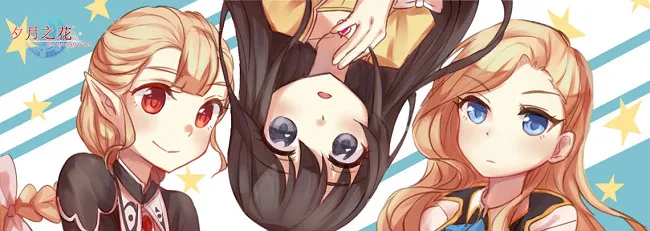 4/29-CH2电玩主题ONLY 原创游戏试玩企划公开