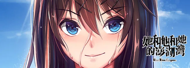 4/29-CH2电玩主题ONLY 原创游戏试玩企划公开