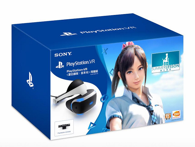 PS VR 《夏日课程：宫本光》同捆组 4月27日推出
