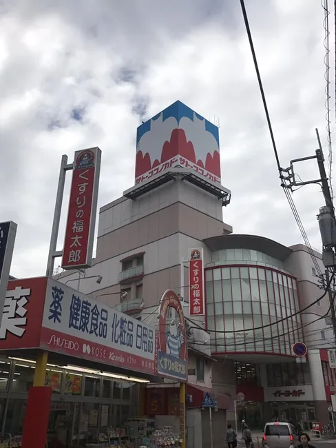 《蜡笔小新》的世界真实上演!野原一家常去的超市「佐藤九日堂」期间限定登场★