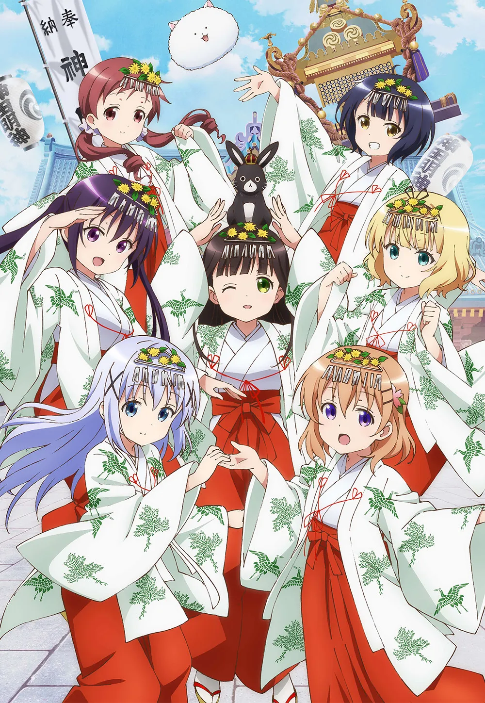 神田祭造势再一次挥鞭催马囉!继《刀剑神域》之后就连《请问您今天要来点兔子吗?》也跟着参战!